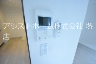 プランドール大浜 TVモニターで来客確認