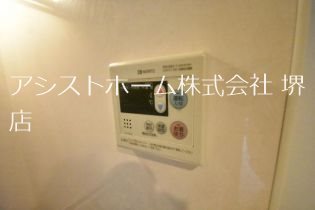 プランドール大浜 その他設備