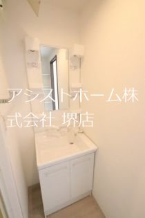 プランドール大浜 洗面所