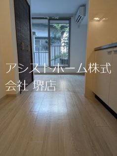 プランドール大浜 その他部屋・スペース