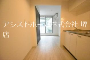 プランドール大浜 その他部屋・スペース
