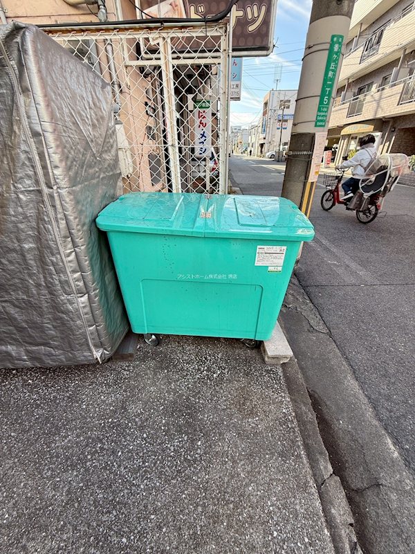 中井マンション 24時間ゴミ捨て可能
