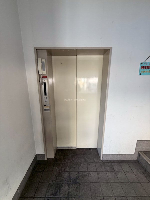 中井マンション エレベーター完備
