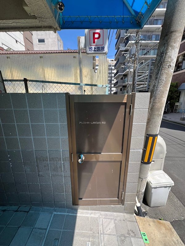 パレス住吉橋 24時間ゴミ捨て可能