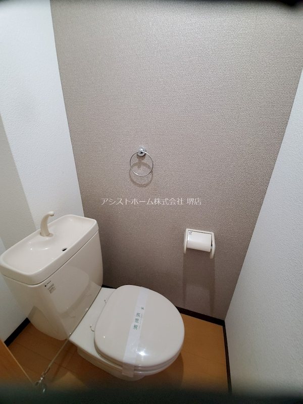 メゾンオリビア甲斐Ⅱ トイレ