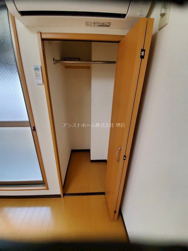 メゾンオリビア甲斐Ⅱ 収納