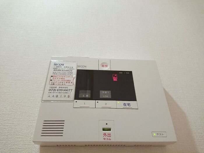 グリュック　ハイム セキュリティ