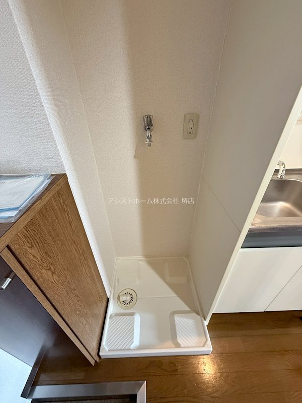 サカイ東ビル 室内洗濯機置き場
