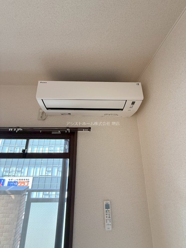 サカイ東ビル その他