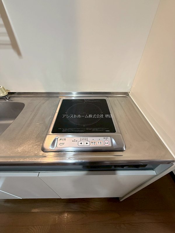 サカイ東ビル その他設備