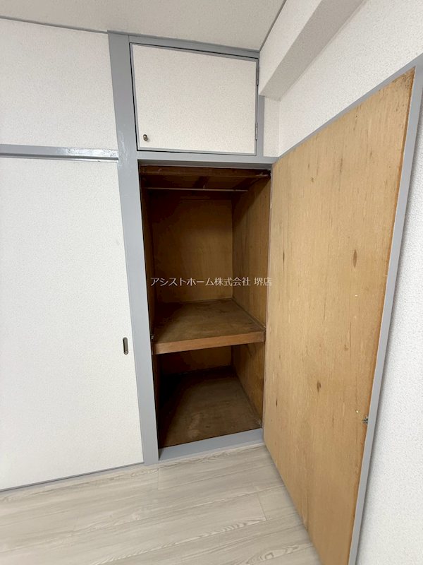 大浜TKハイツ 収納
