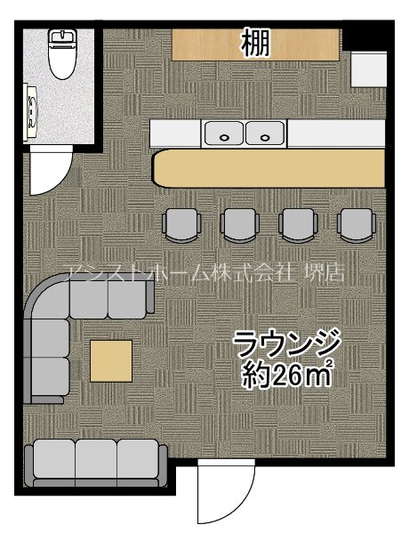 ソフィアパートⅡ 間取り