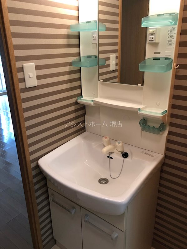シティーコート北瓦町 洗面所