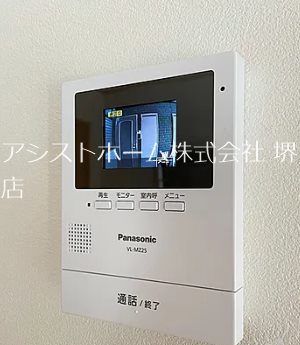 アズ・レイラ 来訪者をカメラで確認できるので女性にもです