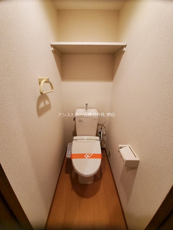 ヒストリカル堺 ウォシュレット付き