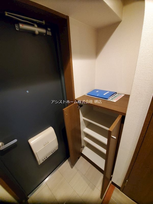 ヒストリカル堺 玄関収納