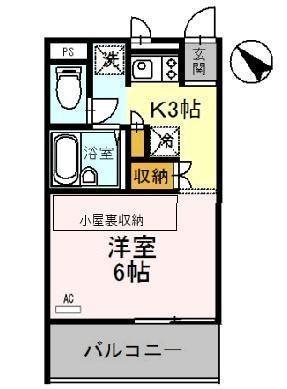 ASAHI 間取り