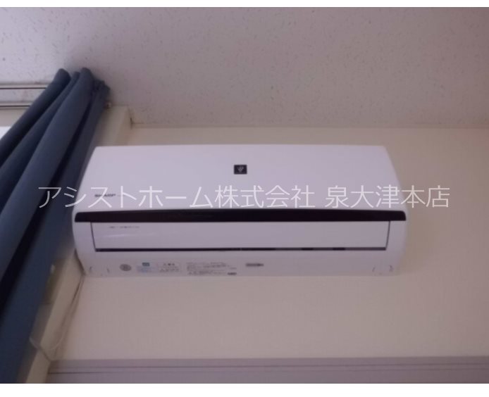 ASAHI その他設備