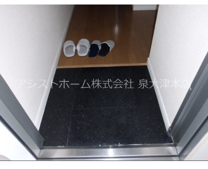 ASAHI 玄関