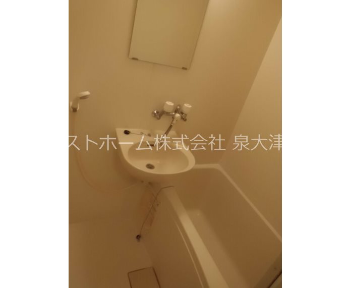 ASAHI バス・シャワールーム