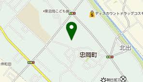 コスモスマンション ワッツウィズ忠岡JAファーマーズ店