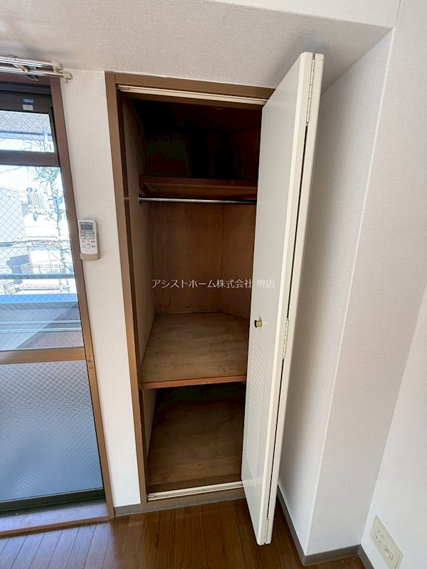 はるか三恵 収納