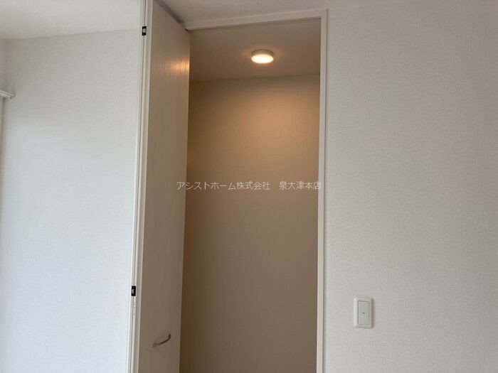 Trefle 収納