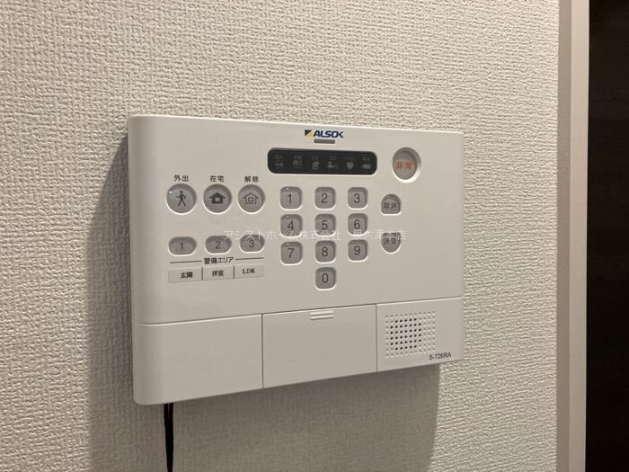 Trefle セキュリティ