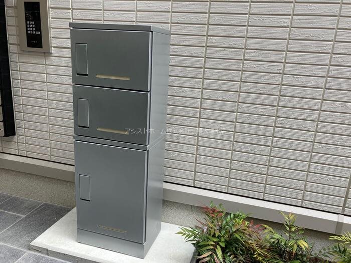 Trefle その他