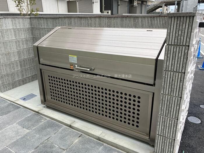 Trefle その他