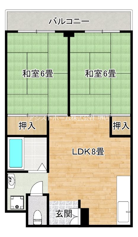 シャトー旭ヶ丘 間取り