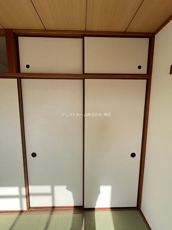 シャトー旭ヶ丘 収納