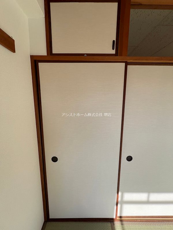 シャトー旭ヶ丘 収納