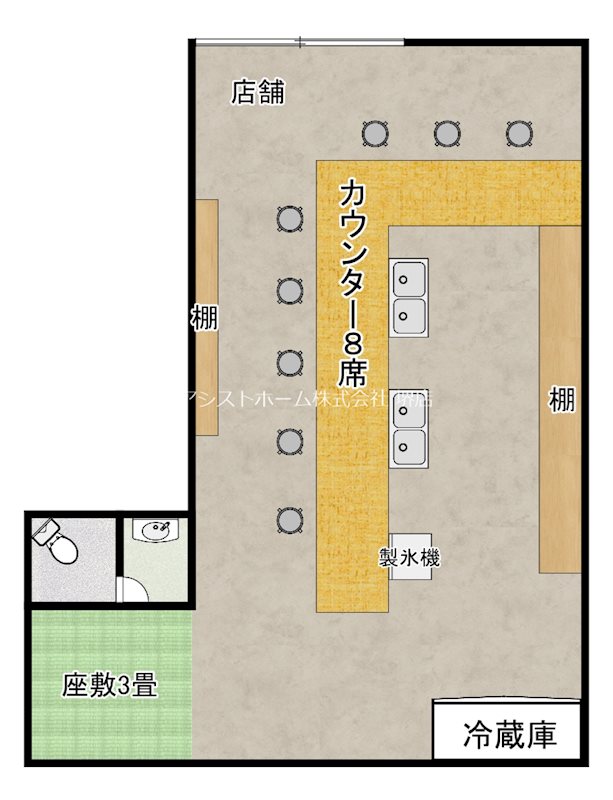 甲斐町ビル 間取り