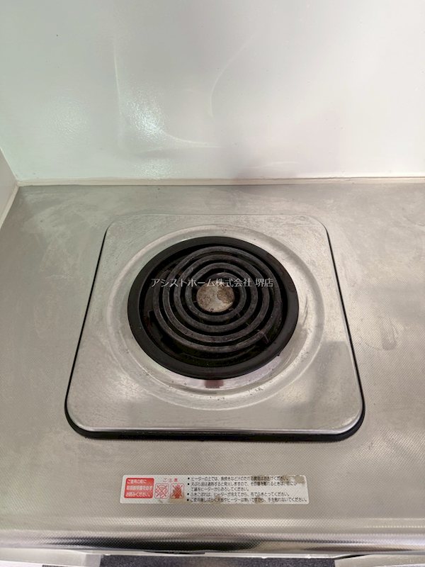 グランビルド堺東 その他設備