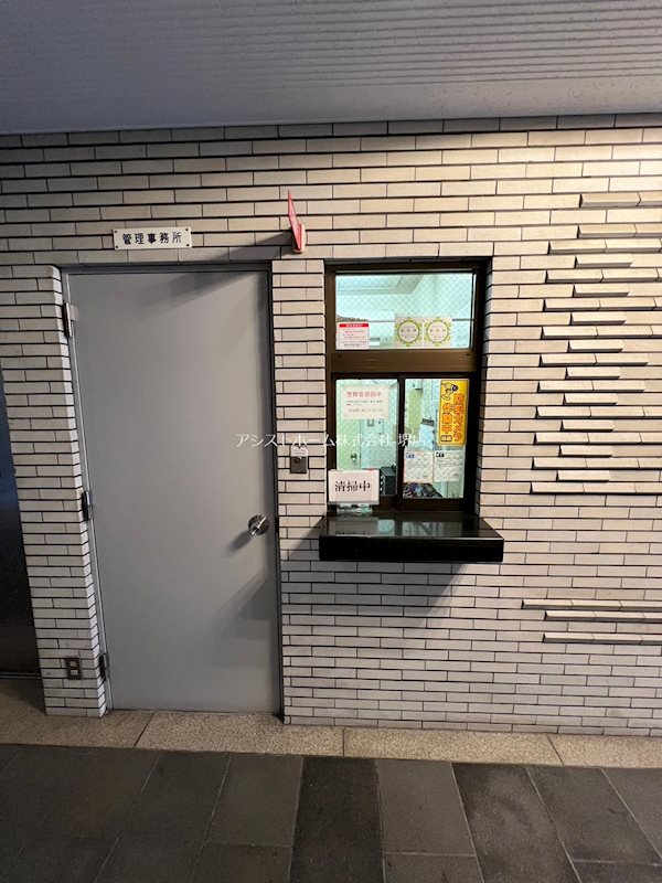 グランビルド堺東 その他