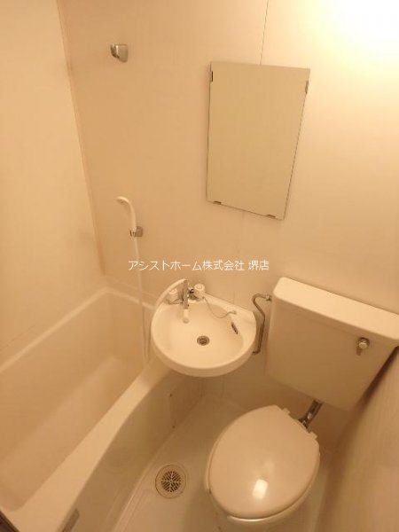 アンビエンス南旅篭 トイレ