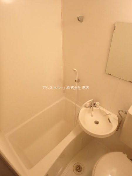 アンビエンス南旅篭 バス・シャワールーム