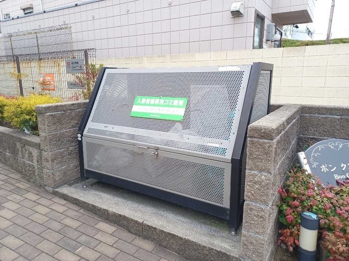 ボン・クエスト 敷地内ゴミ置き場