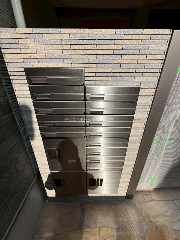 フジパレス堺大浜公園Ⅱ番館 便利な宅配BOX完備