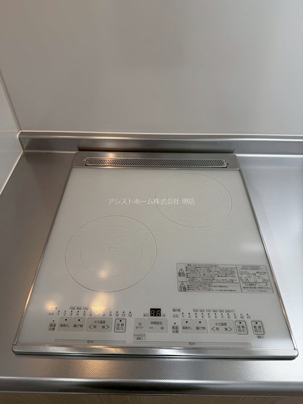 フジパレス堺大浜公園Ⅱ番館 二口IHコンロ