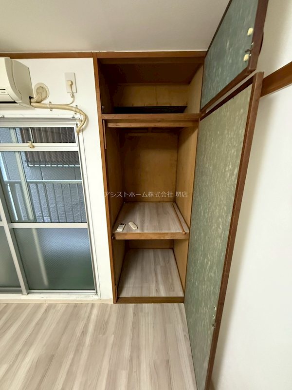 プレアール材木町 収納