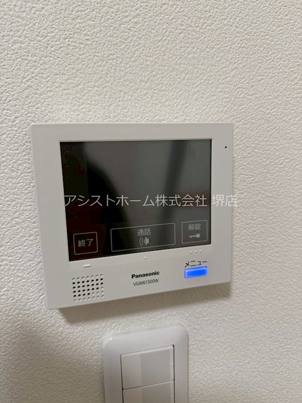 デル・メゾン堺市駅 来訪者をカメラで確認できるので女性にも安心です。