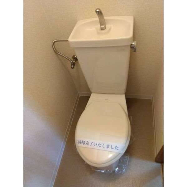 クレセール大和 バス・トイレ別