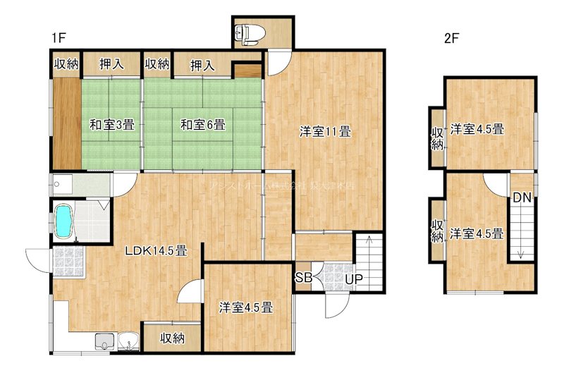 太田様邸 間取り