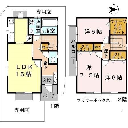 グレイスコート　A 間取り