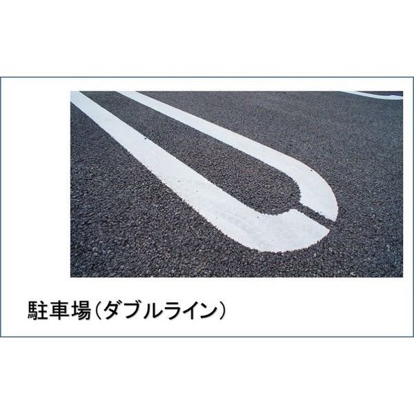 ショコラ　ベル 駐車場