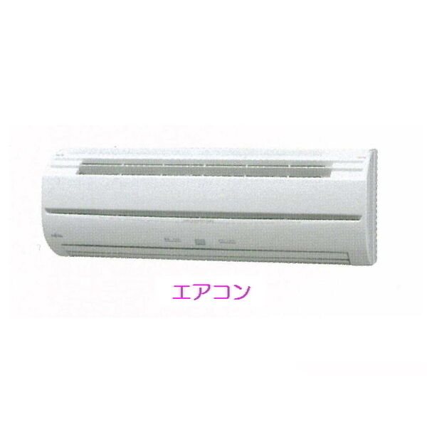 ココアベル その他設備