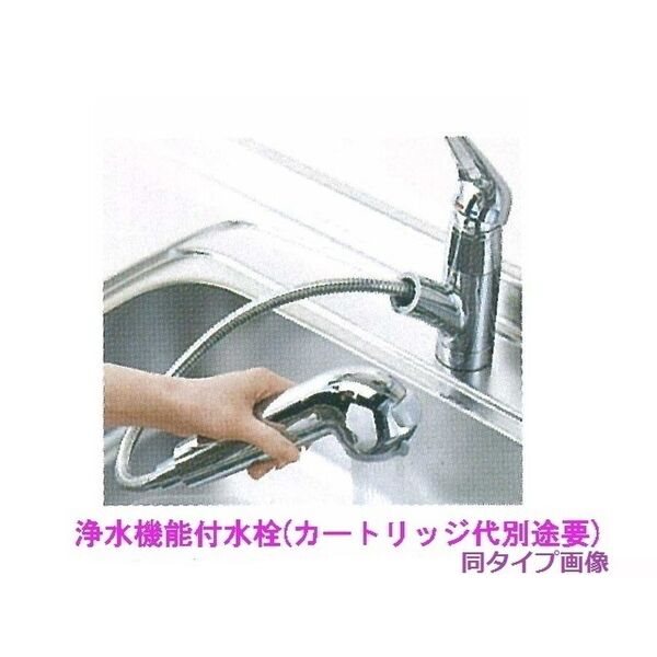 ココアベル キッチン