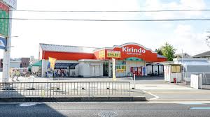 東浅香山町貸家 薬マツモトキヨシ アプロ浅香山店